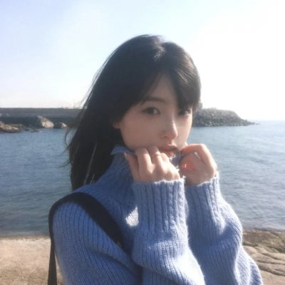 爱你爱妳